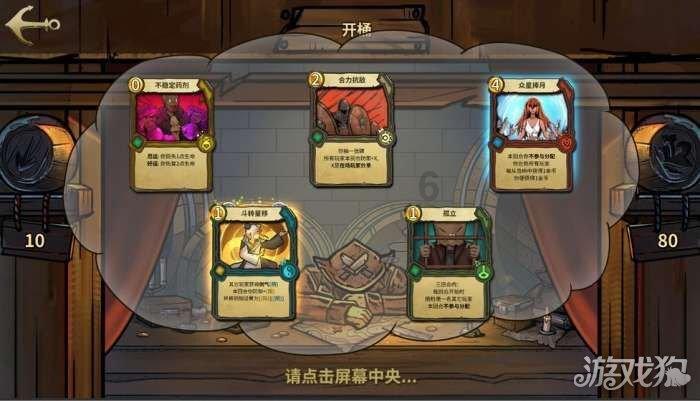 灵敏机智的双子有“好人缘”吗?他们为何会有很多朋友呢?-专业有问必答平台,解决您的疑问与困扰